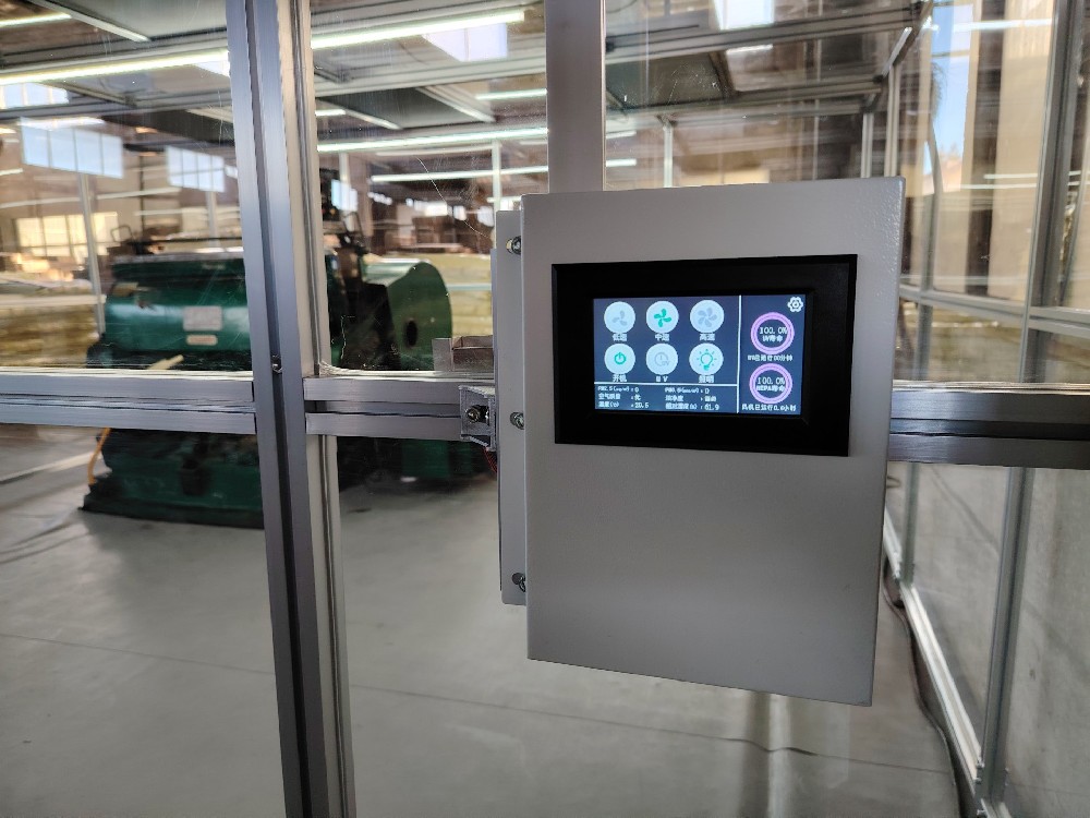 潔凈棚頂部的ffu如何才能最方便調(diào)節(jié)風量？