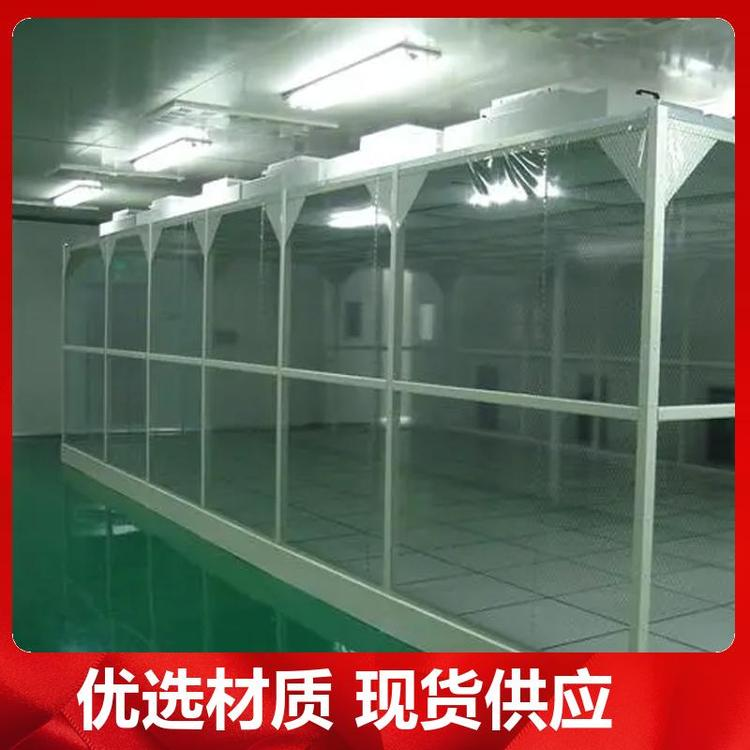 為保證潔凈室所要求的空氣潔凈度，需要采取哪些潔凈措施？