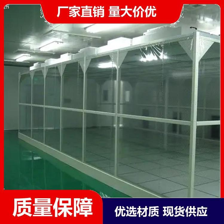 潔凈棚的應(yīng)用范圍有哪些呢？